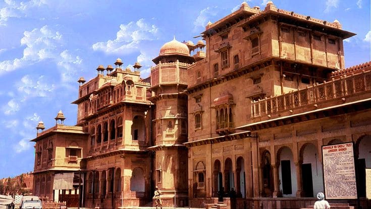 Bikaner City