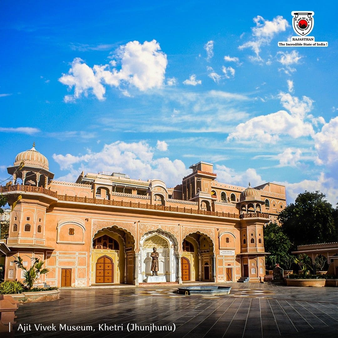 Jhunjhunu City