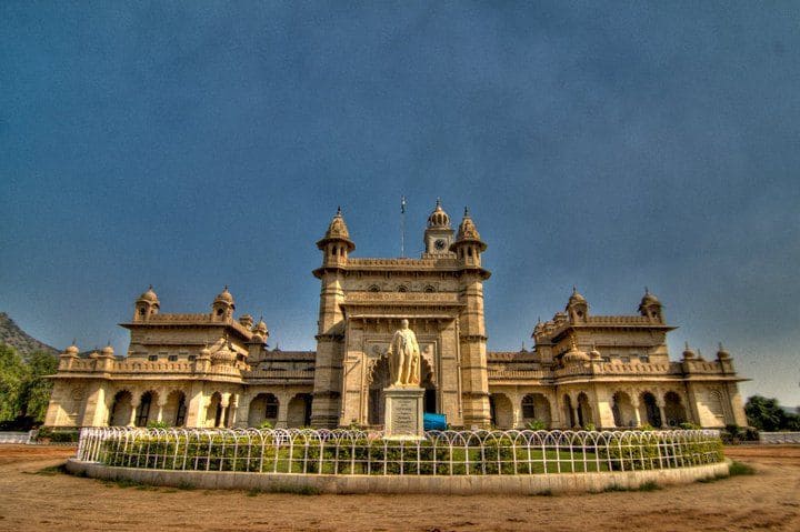 Ajmer City